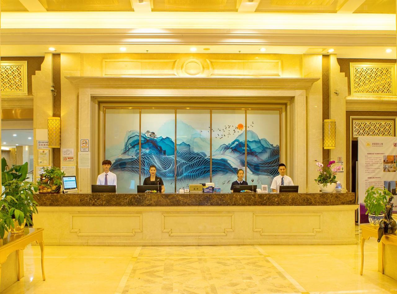 กวางโจว นัวหมอ อินเตอร์เนชั่นแนล โฮเต็ล Hotel ภายนอก รูปภาพ